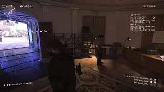 ディビジョン2_ラグいので落ちた後集合♪報復x2ミルクさん♪アバさん♪ハルさん♪
