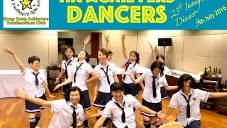 HK Achievers Dancers