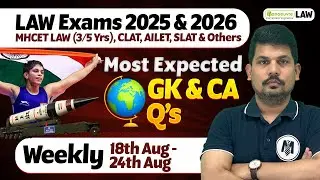 Law Exams 2026 : MH LAWCET | CLAT | SLAT | NLAT |Others | Most Expected GK & Current Affairs Ques