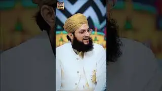 Ala Hazrat Imam Ahmed Raza Khan Kon | Allama Syed Muzaffar Shah Qadri