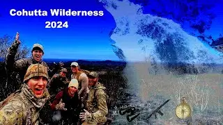 Cohutta Wilderness 2024