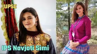 Navjoti Simi IPS Officer👌🤞👍❤💪💪👌💥✌✌🔥🤙🤙🤙🤙🤙👆🤞💥💥❤ Motivation💥😍😍