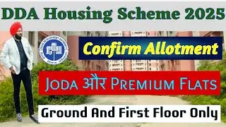 DDA Housing Scheme 2025 | Meet Now for Confirm Allotment | Sample Flat Tour #delhi #dda #flats