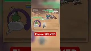 EPIC EISCUE SWEEP