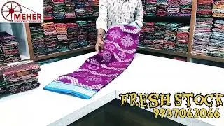 Sambalpuri pure Patt in Milan Design. @MeherSambalpuri-khr #rajkhariar #trending 
