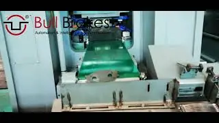 Brake Pads Backing plates production line comissioning and testing. All in one servo press system.