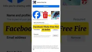 Facebook Theke Free Fire ID Remove😱✅#facebook #shortvideo #shorts #viral #freefire