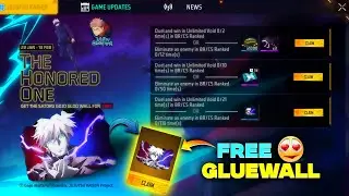 NEW GLOOWALL SKIN KAISE MILEGE 😍THE HONORED ONE EVENT DUEL AND UNLIMITED 