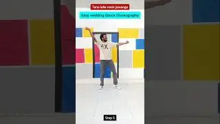 Tenu  Leke Main - Easy Wedding Dance Steps for Groom | Wedding Dance Tutorial #weddingdance #shorts