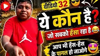 धूम भाई के गाने सुने #पौड़ीगढ़वाल uttarakhand 