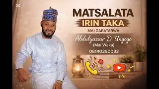 LABARIN WANI YARO MARAYA KAFIN YA GIRMA 