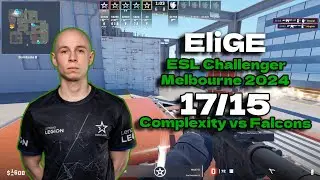 CS2 POV Complexity EliGE (17/15) vs Falcons (Vertigo) ESL Challenger J&ouml;nk&ouml;ping 2024 Grand final