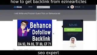 how to get backlink from ezinearticles