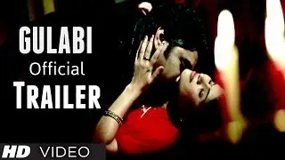 GULABI New Promo Trailer (Official) - Upcoming Telugu Movie 2013