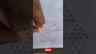 Beautiful & Easy Shell (Shankh) 15x8 Rangoli Design #viral #viralshort #shortsfeed #rangoli