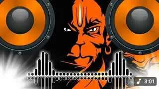 mix💯मेरेedm drop भारत का बच्चा-बच्चा Jay Jay Shri Ram new dj mix song Mere Bharat ka  👇👇👇👇