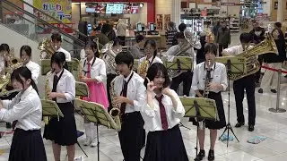 柏中央高校 吹奏楽部「ピンク・レディー・メガコレクション」