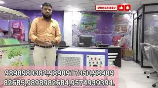 Online Chiller | ऑनलाइन चिलर| |Water Chiller Plant | Water Chiller System | Mini Water Chiller