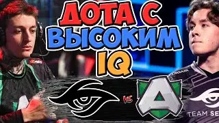 🔴СМОГУТ?ФИНАЛЬНЫЙ РЕЙД БОСС ДЛЯ АЛЬЯНСОВ/Team Secret vs Alliance/DPC EU Upper Division