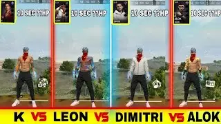 DIMITRI VS LEON VS ALOK VS K ABILITY TEST FREE FIRE...