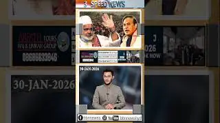 Badruddin Ajmal slams Assam CM over Miyan Muslim Remark
