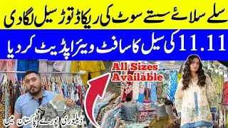Hurry Up 🎉 Most Viral Beautiful Cord Sets in Wholesale Rates Pakistani Ladies Branded Lawn Suits 💥