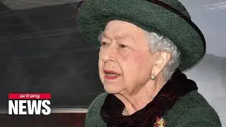 Queen Elizabeth attends late husband's memorial service