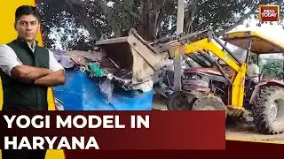 Is ML Khattar Government In Haryana Following In The Footsteps Of The Yogi Adityanath Model | WATCH