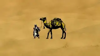 'Sahara' - Arabic Oriental Trap Beat 2021