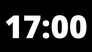 17 Minute Countdown Timer With Alarm (Black Background, No Music, No Sound)