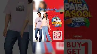 reliance smart full Paisa vasool sale #reliance #reliancebazaar #sale #reliancedigital #shopping