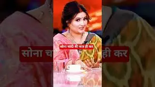 2026 Mein Sona-Chandi Hoga Kitna Mehenga? 📈 | Astrology Prediction