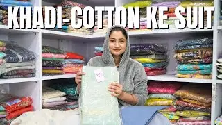 Khadi-Cotton Fabric Ke Suit - Sequence, Thread Kaa Kaam ☎️ What's App ☎️ 99925 70709