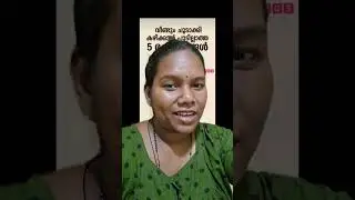 Live highlight