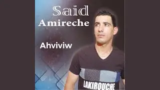 Ahviviw