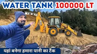 Ep-11-पहाड़ वाले घर पर हम बना रहे100000 लीटर पानी का टैंक😱village tour|Gurudwara Shri Reetha Sahib🙏🏻