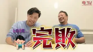 遅くなりましたが明けましておめでとうございます♪