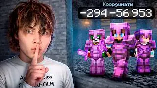 I Know the COORDINATES of EVERY PLAYER on Minecraft Anarchy! Raided a Rich BASE..