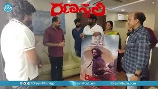 Director Krish Launches Ranasthali First Look Poster | Parasuram Srinivas | Krish Jagarlamudi