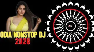 Odia Nonstop DJ Remix 2026 | Latest Odia DJ Songs Mix | Dj Kiran Creation