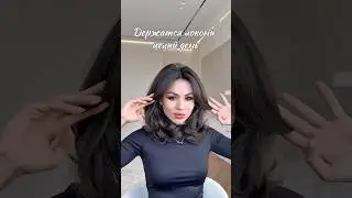 для заказа 8 777 358 84 61