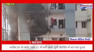 lakhnow liberal media