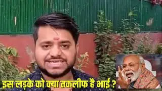 Mohit Sharma interview | Godi media | Andhbhakt| Funny Video |Viral videos | breaking | 11 साल