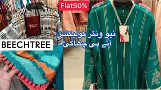 Beechtree New Arrival 2021//Winter Sale Flat 50% Off -13 November 2021