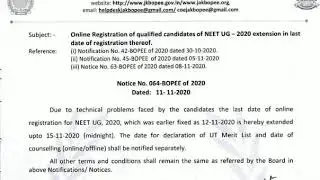 Registration Date Extended By BOPEE || NEET 2020