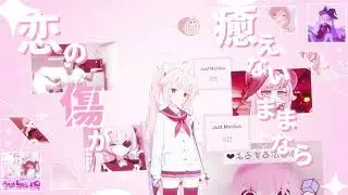 【合作単品】music controller