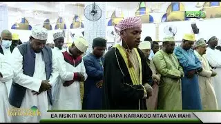 Swala ya Taraweeh Masjid Mtoro  20/04/2022 Ramadhan 19