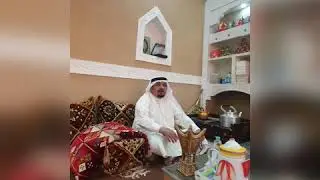 قصيده مرشد البذال فل عجوز