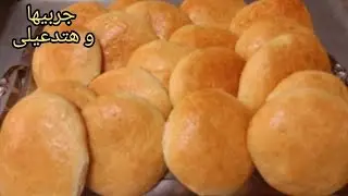 #القرص_الطرية مقادير الكيلو دقيق للقرص الفلاحى الطريه 🥞👍