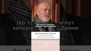 Девети јануар најзначајнији дан у историји Срба Босне и Херцеговине